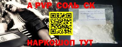 мяу мяу мука Среднеуральск