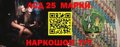 мяу мяу мука Среднеуральск