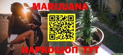 мяу мяу мука Среднеуральск