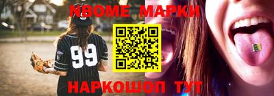 мяу мяу мука Среднеуральск