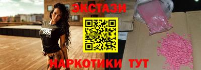 мяу мяу мука Среднеуральск