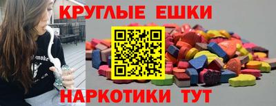 дистиллят марихуана Старая Купавна