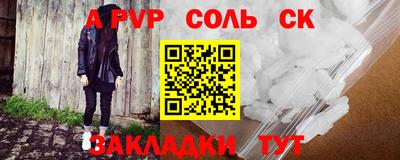 мяу мяу мука Среднеуральск
