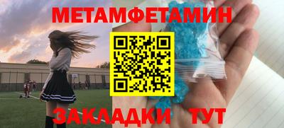 мяу мяу мука Среднеуральск