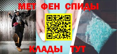 мяу мяу мука Среднеуральск