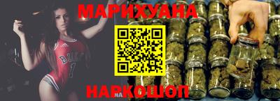 мяу мяу мука Среднеуральск