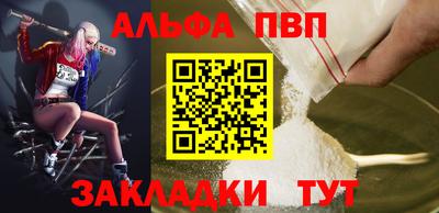 мяу мяу мука Среднеуральск