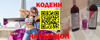 мяу мяу мука Среднеуральск
