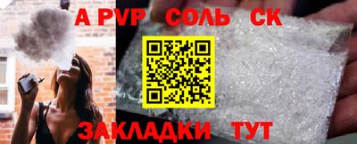 дистиллят марихуана Старая Купавна