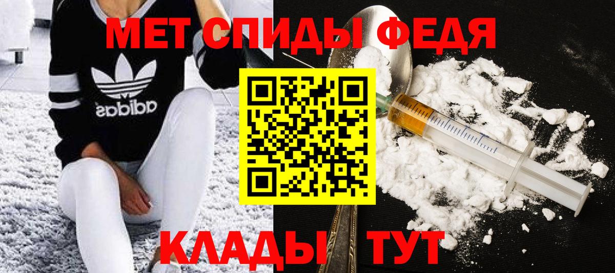  COCAIN Орехово-Зуево